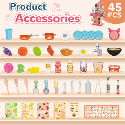 Cossy Kids Play Kitchen Toy with Sound & Light Accessories
